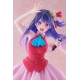 Oshi no Ko Coreful - Statuette Ai Hoshino B-Komachi Ver.