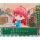 Tokimeki Memorial: Girl's Side - Figurine Nendoroid Shiori Fujisaki 10 cm