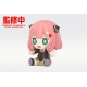 Spy x Family - Figurine Chibi Huggy Good Smile Anya Forger 6 cm