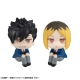 Haikyu!! - Statuette Look Up Tetsuro Kuroo & Kenma Kozume 11 cm (with gift)