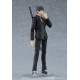 Chainsaw Man - Figurine Figma Aki Hayakawa 16 cm