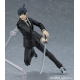 Chainsaw Man - Figurine Figma Aki Hayakawa 16 cm