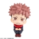 Jujutsu Kaisen - Statuette Look Up Yuji Itadori Laugh Ver. 11 cm