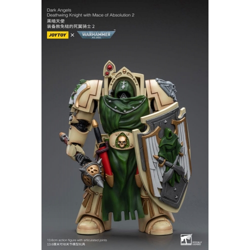 Warhammer 40k - Figurine 1/18 Dark Angels Deathwing Knight with Mace of Absolution 2 12 cm