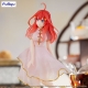 The Quintessential Quintuplets Movie - Statuette Nakano Itsuki China Princess Ver. 18 cm