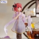 The Quintessential Quintuplets Movie - Statuette Nakano Nino China Princess Ver. 18 cm