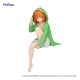 The Quintessential Quintuplets - Statuette Noodle Stopper Nakano Yotsuba Loungewear Ver. 14 cm