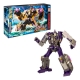 Transformers Generations Legacy United Titan Class - Figurine Armada Universe Tidal Wave 48 cm