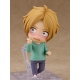 Given - Figurine Nendoroid Haruki Nakayama 10 cm