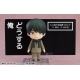 Cherry Magic! Thirty Years of Virginity Can Make You a Wizard?! - Figurine Nendoroid  Kiyoshi Adachi 10 cm