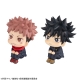 Jujutsu Kaisen - Statuette Look Up Yuji Itadori Laugh Ver. & Megumi Fushiguro Smile Ver. 11 cm (with gift)