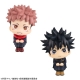 Jujutsu Kaisen - Statuette Look Up Yuji Itadori Laugh Ver. & Megumi Fushiguro Smile Ver. 11 cm (with gift)