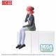 The Quintessential Quintuplets Specials - Statuette PM Perching Nino Nakano 14 cm