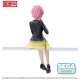 The Quintessential Quintuplets - Statuette PM Perching Ichika Nakano Casual Cloths 14 cm