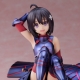 Bofuri : I Don't Want to Get Hurt, So I'll Max Out My Defense - Statuette Maple 11 cm