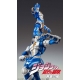 JoJo's Bizarre Adventure Part5 Golden Wind - Figurine Chozokado S·F 16 cm (3rd-run)