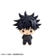 Jujutsu Kaisen Chokorin Mascot Series Vol. 1 - Pack 6 trading figures Jujutsu Kaisen Chokorin Mascot Series Vol. 1 5 cm