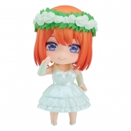 The Quintessential Quintuplets - Figurine Nendoroid Yotsuba Nakano: Wedding Dress Ver. 10 cm