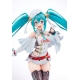 Hatsune Miku - Statuette 1/7 Racing Miku: 2023 Ver. 24 cm