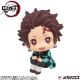 Demon Slayer: Kimetsu no Yaiba - Statuette Look Up Tanjiro Kamado Sharp Face Ver. 11 cm