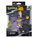 Pokémon 25e anniversaire - Figurine Select Toxtricity Amped Form 15 cm