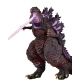 Godzilla - Figurine Head to Tail 2016 Shin  (Atomic Blast) 30 cm