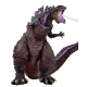 Godzilla - Figurine Head to Tail 2016 Shin  (Atomic Blast) 30 cm