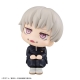 Jujutsu Kaisen - Statuette Look Up Toge Inumaki 11 cm