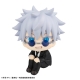 Jujutsu Kaisen - Statuette Look Up Gojo Satoru Suit Ver. 11 cm