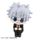 Jujutsu Kaisen - Statuette Look Up Gojo Satoru Suit Ver. 11 cm