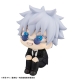 Jujutsu Kaisen - Statuette Look Up Gojo Satoru Suit Ver. 11 cm