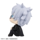 Jujutsu Kaisen - Statuette Look Up Gojo Satoru Suit Ver. 11 cm