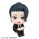 Jujutsu Kaisen - Statuette Look Up Suguru Geto Suit Ver. 11 cm