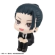 Jujutsu Kaisen - Statuette Look Up Suguru Geto Suit Ver. 11 cm