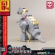 Transformers : Generation One - Figurine Plastic Model Kit AMK Mini Series Grimlock 10 cm