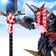 Super Robot Wars - Figurine Diecast Riobot Dygenguar 33 cm