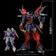 Super Robot Wars - Figurine Diecast Riobot Dygenguar 33 cm