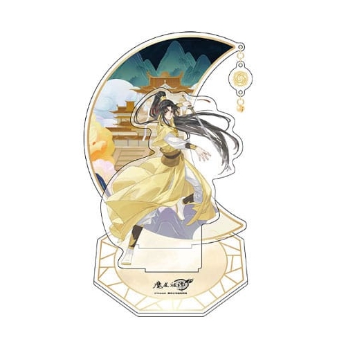 Grandmaster of Demonic Cultivation - Figurine acrylique Jin Ling 20 cm