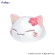 Nemuneko Cat - Peluche Rose 18 cm