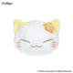 Nemuneko Cat - Peluche Jaune 18 cm