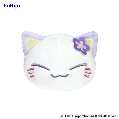 Nemuneko Cat - Peluche Violet 18 cm