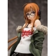 Persona 5 - Statuette 1/7 Futaba Sakura (3rd-run) 22 cm