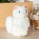 Kiki la petite sorcière - Peluche Lily Sitting M 22 cm