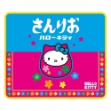 Hello Kitty - Tapis de souris Japon 27 x 32 cm