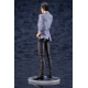 City Hunter The Movie - Statuette ARTFXJ 1/8 Ryo Saeba (Nicky Larson) 25 cm