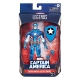 Marvel - Figurine Captain America Marvel Legends Captain America (Secret Empire) 15 cm