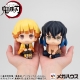 Demon Slayer: Kimetsu no Yaiba - Statuette Look Up Inosuke Hashibira Bossy Ver. 11 cm