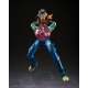 Dragon Ball GT - Figurine S.H.Figuarts Super Android 17 20 cm