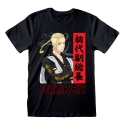 Tokyo Revengers - T-Shirt Draken