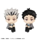 Haikyu!! - Statuette Look Up Kotaro Bokuto & Keiji Akaashi 11 cm (avec cadeau)